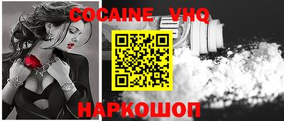 мет Северобайкальск