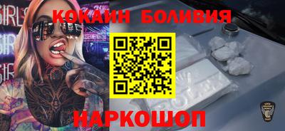 индика Севастополь