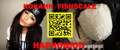 меф Свободный