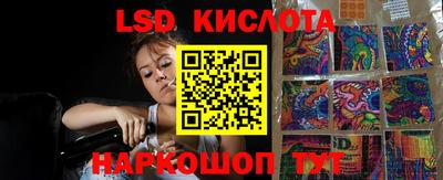 мет Северобайкальск