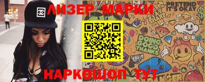 индика Севастополь