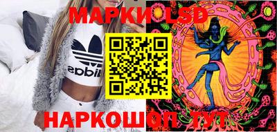 меф Свободный