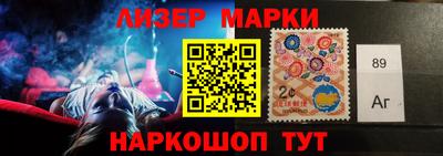 индика Севастополь