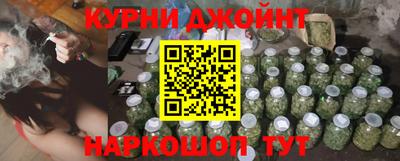меф Свободный