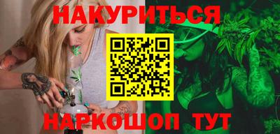 индика Севастополь