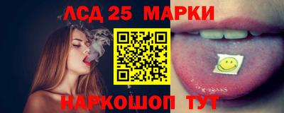 мет Северобайкальск