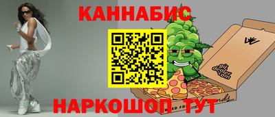 мет Северобайкальск