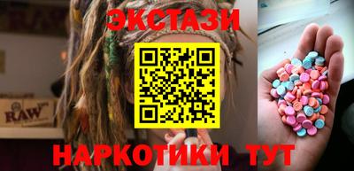 меф Свободный