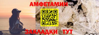 индика Севастополь