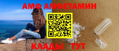индика Севастополь