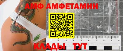 индика Севастополь