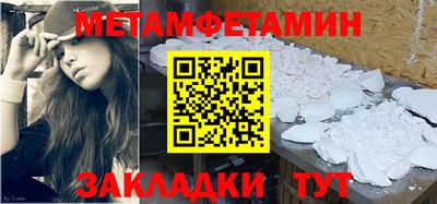 индика Севастополь