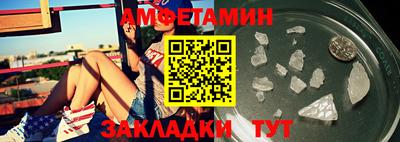индика Севастополь