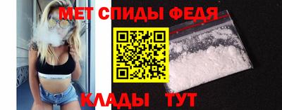 индика Севастополь