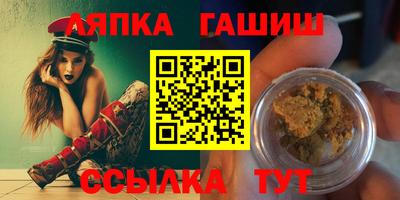 меф Свободный