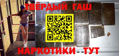 индика Севастополь