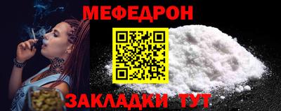 индика Севастополь