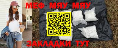 индика Севастополь