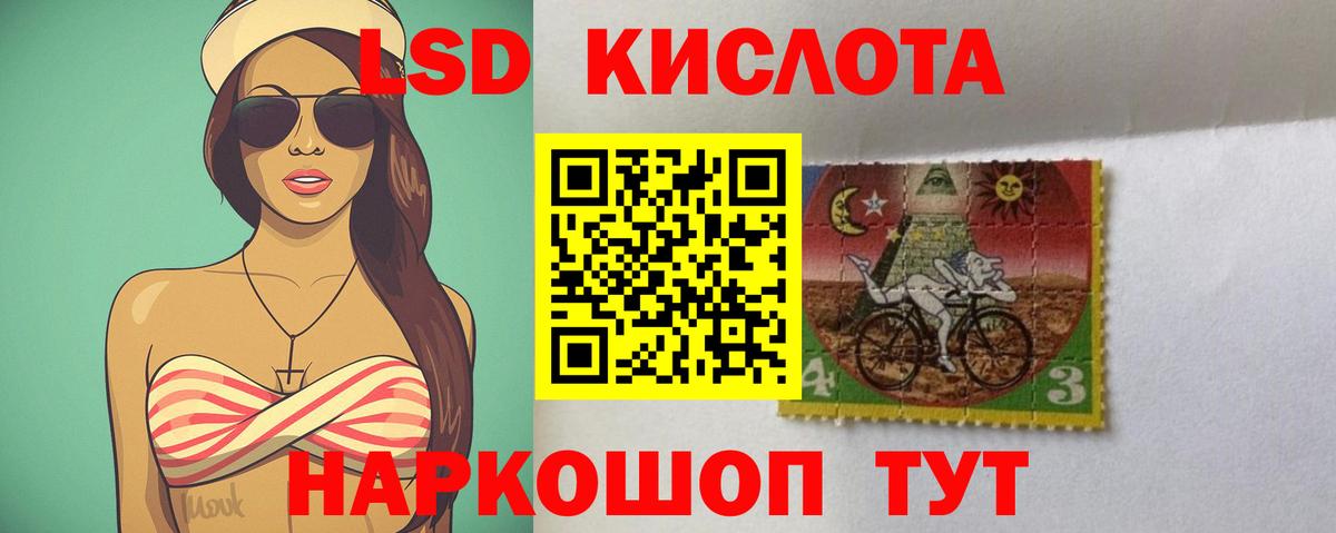 МДМА  Тамбов  Конопля  Меф кристаллы  Alpha-PVP СОЛЬ   Вход с VPN  ГАШИШ  Каннабис  COCAIN 